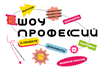 Профориентационное занятие 